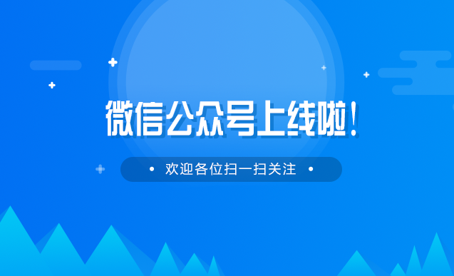 澳门新葡萄新京8883定制家具详读三大特点：设计、生产与营销